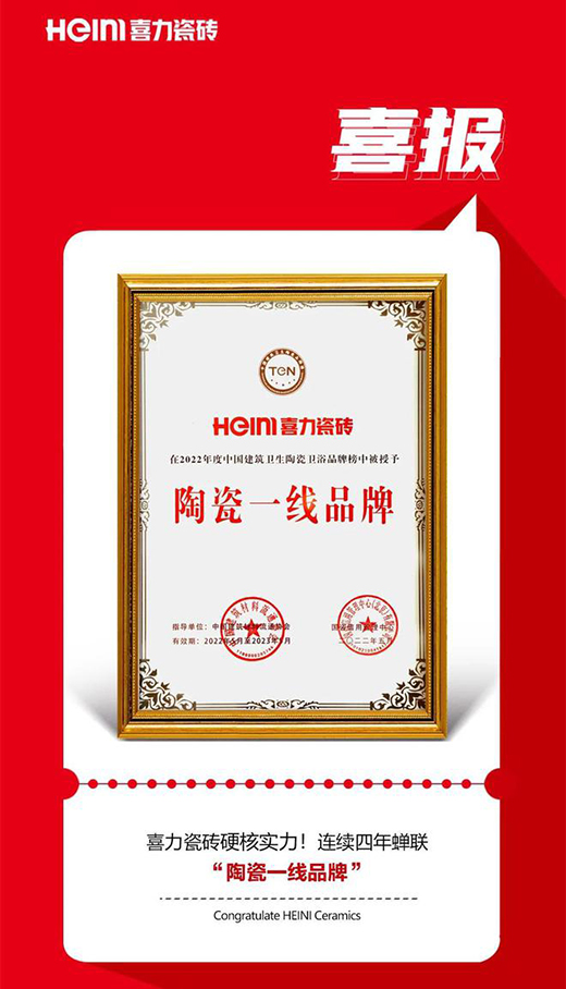 ��(f��)�P(p��n)���£�ϲ���ɴu�ܳ���һ��Ʒ�Ƽ��ٶ�