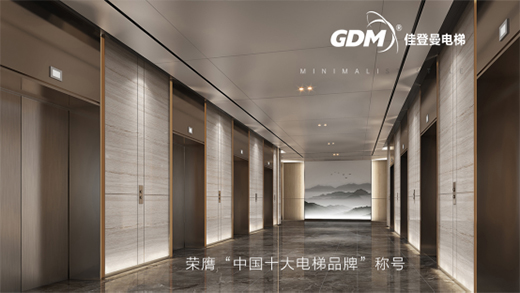 ���M�ѵ��� �������Ʒ�|(zh��) �M�oֹ��