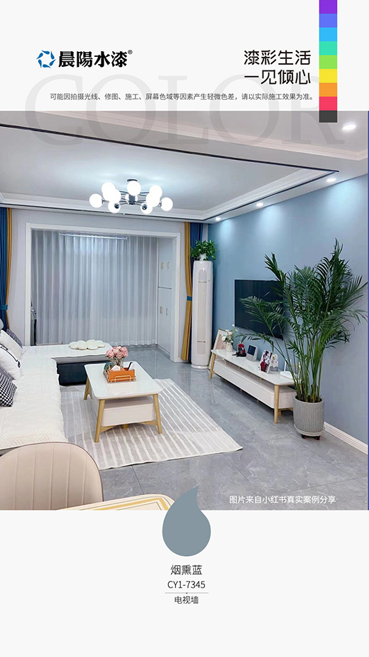 ����ʲô�ɫ�ÿ�?���(y��ng)ˮ��ȫ��ɫ�ʴ��� ��Ѭ�{(l��n) ��¶��˪ ̫������