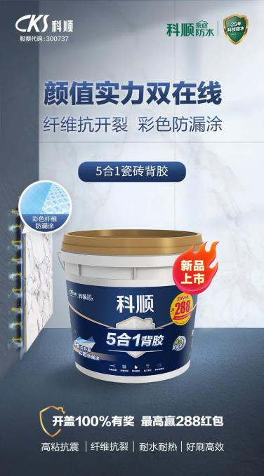 ��혼�ͥ��ˮ5��1�ɴu���z���t����Ʒ����!