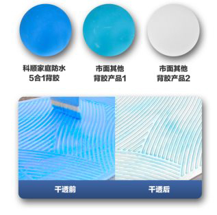 ��혼�ͥ��ˮ5��1�ɴu���z���t����Ʒ����!