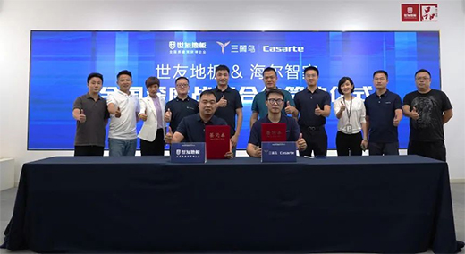 �ǻۈ�(ch��ng)�� ��(qi��ng)��(qi��ng)(li��n)�� | �����Ǽ��c���ѵذ��_(d��)�ɑ�(zh��n)�Ժ���