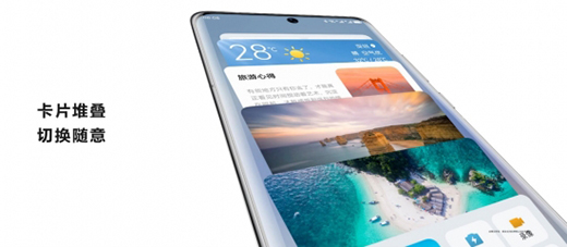 �A��HarmonyOS 3����9����Ҏ(gu��)ģ����