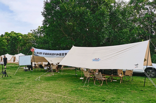 Ұ��¶�I�ڿƼ� ���m�˿��șC(j��)׌�������㴼