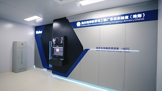 創(chuàng)新引領(lǐng)高質(zhì)量發(fā)展 海爾生物獲2022杰出品牌形象獎