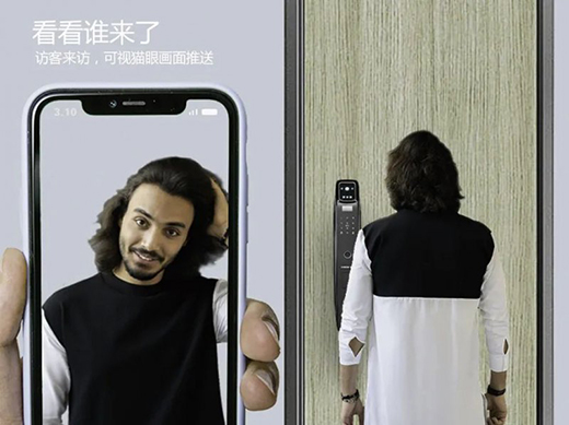 夏日炎炎，箭牌智能鎖帶你一起隨心“鎖”欲!