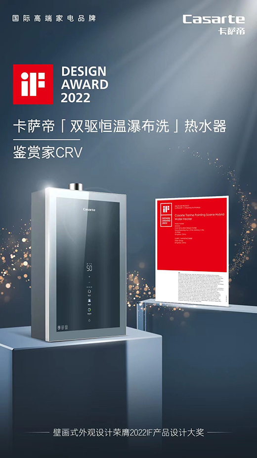 ��ˮ���w�e���y���b?���_�۟�ˮ���ڮ�(hu��)ʽ�O(sh��)Ӌ(j��)�@IF�O(sh��)Ӌ(j��)��(ji��ng)