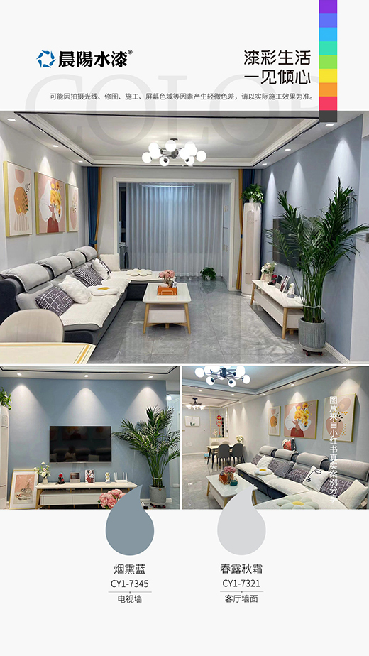 2022��͏d�����ɫ��ô����ÿ�?���(y��ng)ˮ��ȫ���b��ɫ��1188�W(w��ng)�tɫ