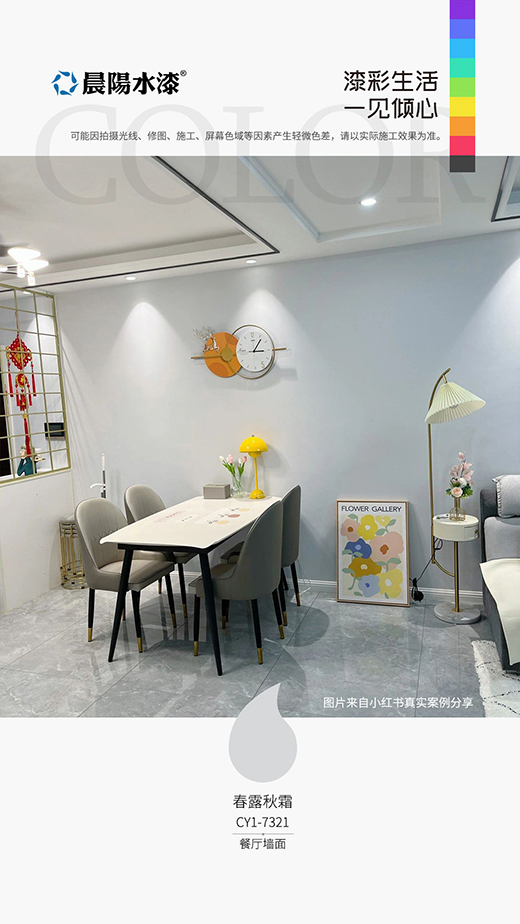 2022��͏d�����ɫ��ô����ÿ�?���(y��ng)ˮ��ȫ���b��ɫ��1188�W(w��ng)�tɫ