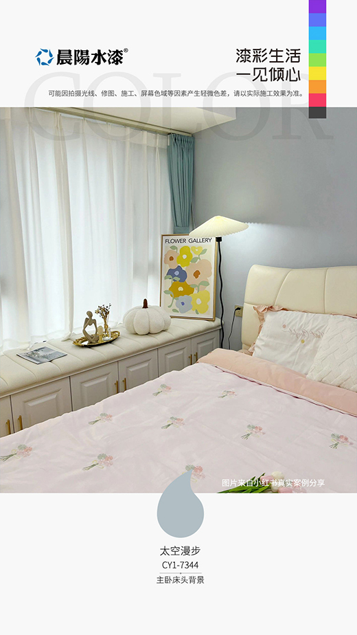 2022��͏d�����ɫ��ô����ÿ�?���(y��ng)ˮ��ȫ���b��ɫ��1188�W(w��ng)�tɫ