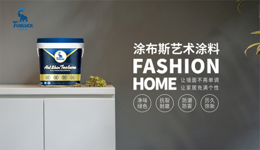 Ϳ��˹ˇ�g(sh��)Ϳ�� �C�������Ļ����A ����Wʽ�����b���L��