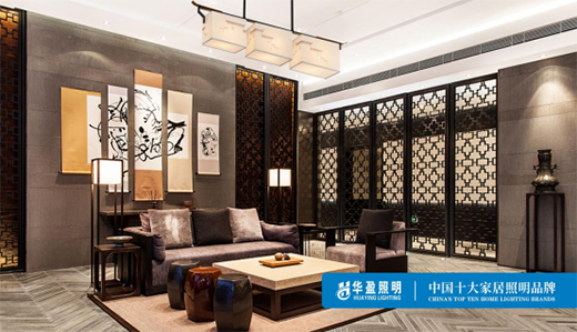 華盈照明：生活的愉悅感，從一盞燈開始!