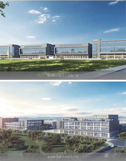 ���|(zh��)ȡ�٣��ի@�M�M!GARIS����˹�ɹ����s��Һ������!