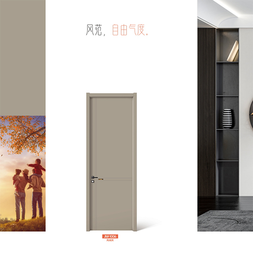 ����ľ�T | ��һ���T�_���Ҿ�ˇ�g(sh��)֮��