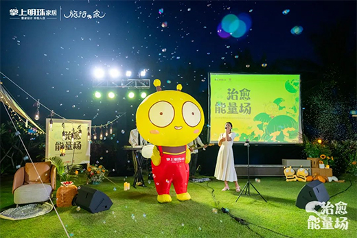 ꖹ���ɳ�������ˡ����������顸���С��ҡ������ڂ��fʲô?