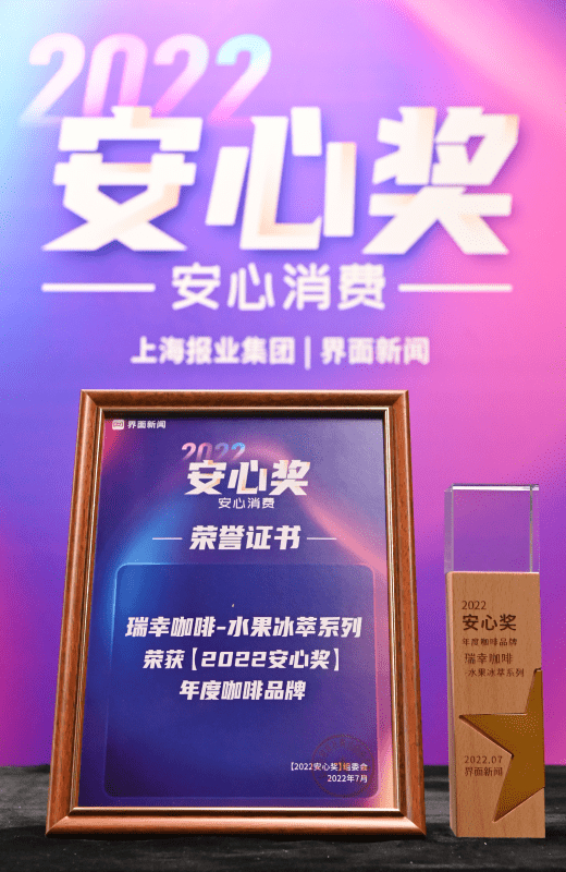 ���ҿ��Șs�@2022���Ī�(ji��ng)����ȿ���Ʒ�ơ�