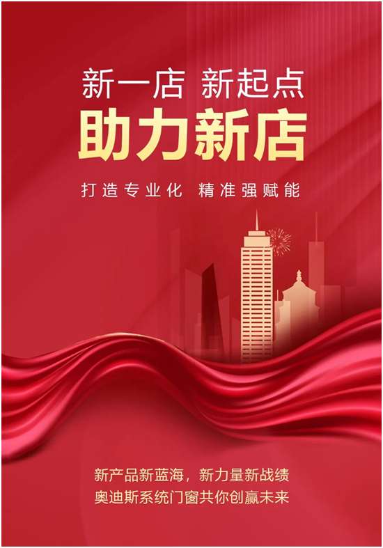 ���ʎͷ�•�x���µ�ح�W��˹�T���µ��_�I(y��)ӭ�˳�