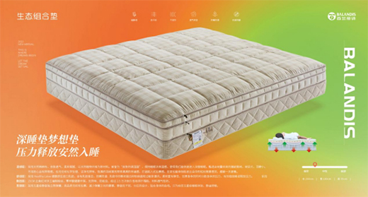 ���m��Ԋ�Ҿ� ��׃��������|(zh��)��