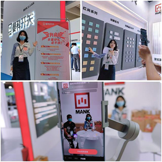 ���ʻ�������_�P(gu��n)2022�V�ݹ⁆չ�A�M�չ�