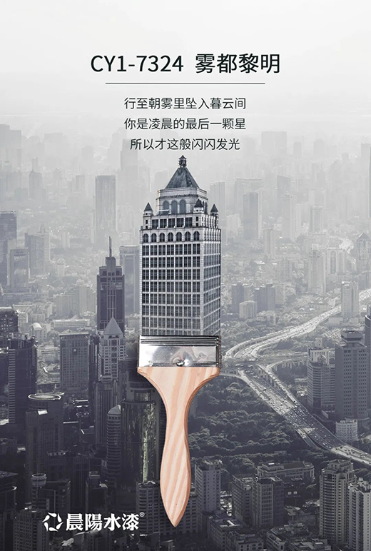 2022ȫ���b�� ���ˮ��1188�W(w��ng)�tɫ���]