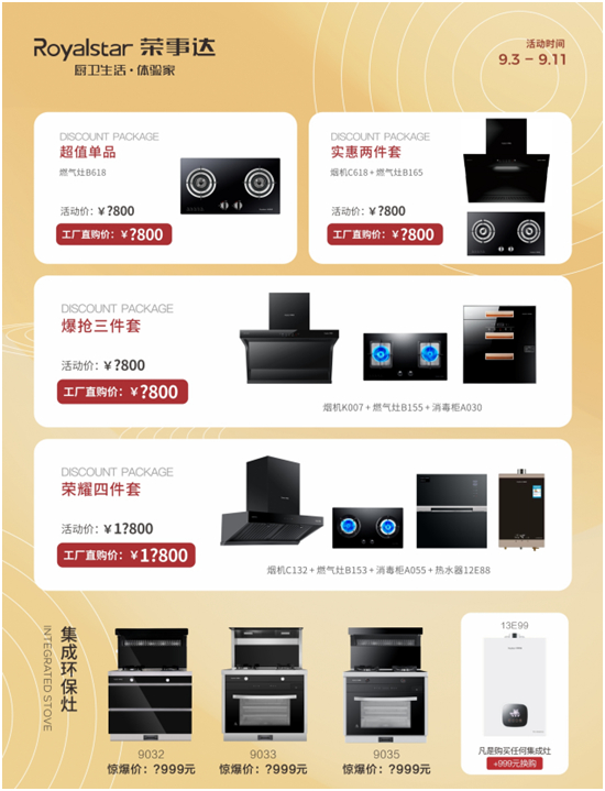 ǧ�f���Y������ �s���_�N�l(w��i)���g������ُ�﹝(ji��)���𺳁��u��