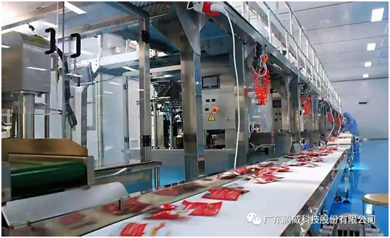 ʳƷ��ȫ����ҕ����ƺ�x�ĺ���Ҫ