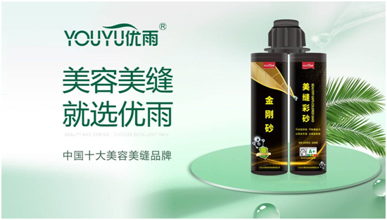 �s�u(y��)Ҋ�CƷ�ƌ�(sh��)������(y��u)�����p�s�@���Ї�(gu��)ʮ���������pƷ�ơ�