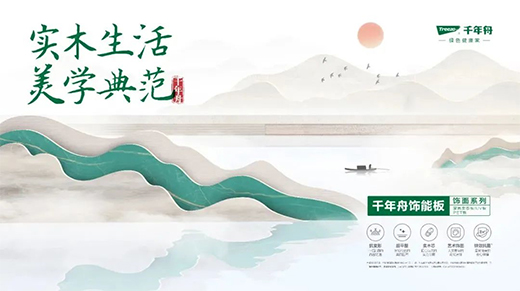 ǧ���۽�����ģ��Ì����fԒ!