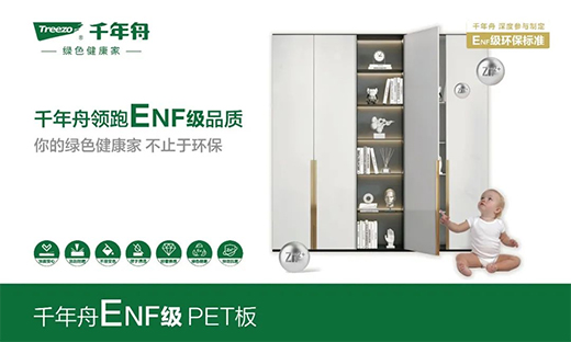 ǧ���۽���������Ì����fԒ!