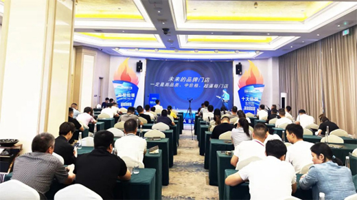 ���ґc�������T��ϵ�y(t��ng)ح������Ӌ(j��)����Ӗ(x��n)���A�M���_