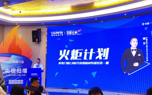 ���ґc�������T��ϵ�y(t��ng)ح������Ӌ(j��)����Ӗ(x��n)���A�M���_