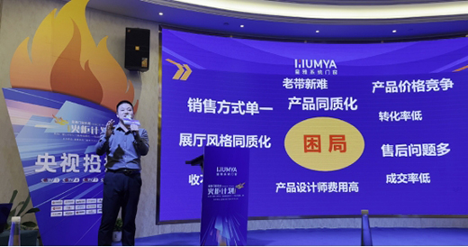 ���ґc�������T��ϵ�y(t��ng)ح������Ӌ(j��)����Ӗ(x��n)���A�M���_