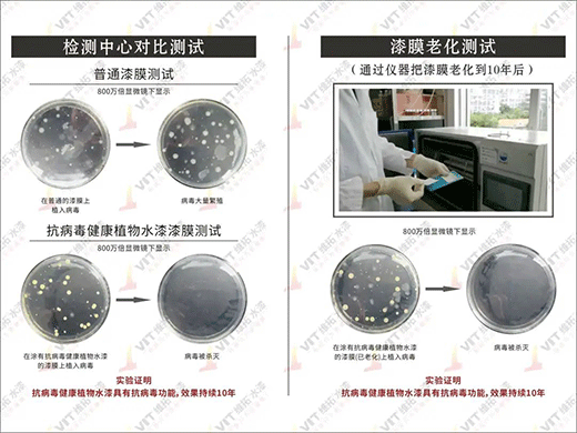 �S��ˮ��������ͯ�������L