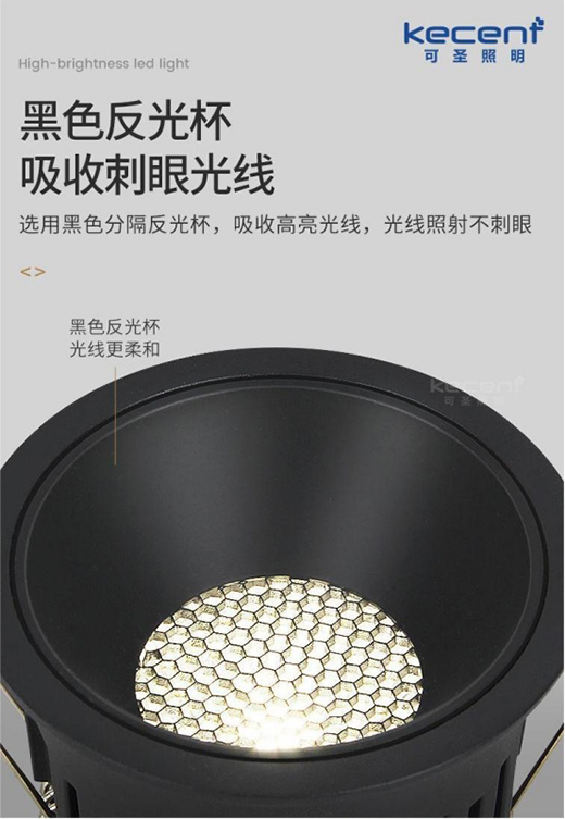 ���߶�����Щ��ѣ���O(sh��)Ӌ(j��)?KECENT��ʥ����������