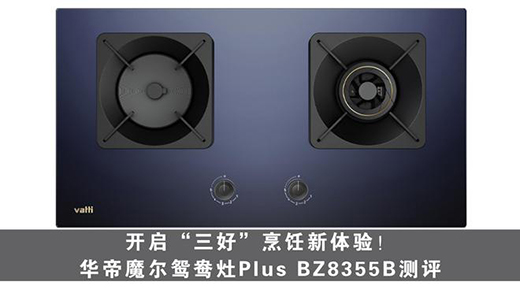 �_(k��i)�������á�������w�(y��n)!�A��ħ��Plus�x���� BZ8355B�y(c��)�u(p��ng)