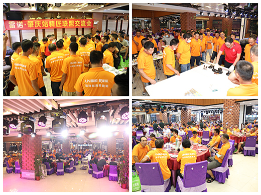 ���(sh��)�ƾ����A��(zh��n)�Ј�(ch��ng) | 2022���Z���ؑc����������(hu��)�A�M�ɹ�