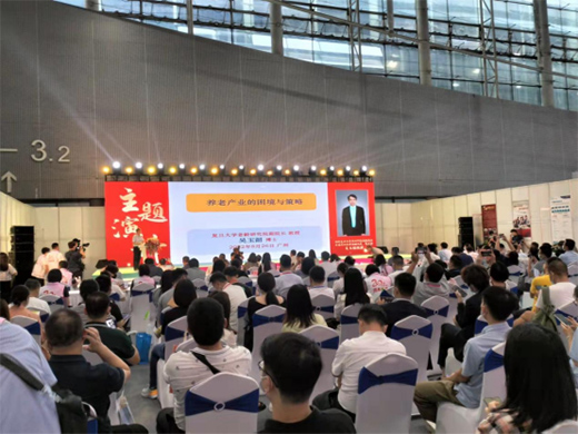 ����t(y��)���Ƽ������V���ϲ��� �����Ї��B(y��ng)�Ͻ����a(ch��n)�I(y��)���|(zh��)���l(f��)չ!