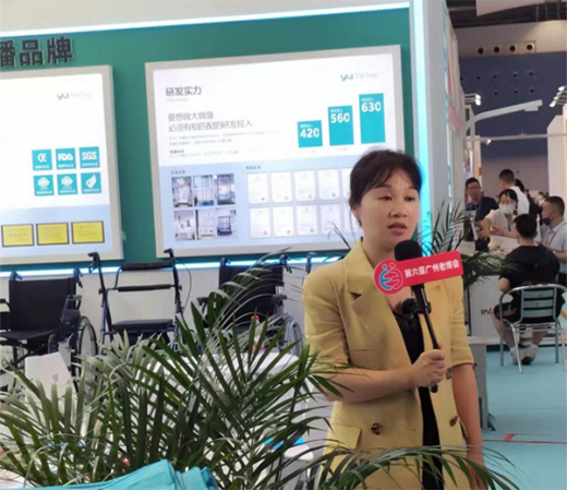 ����t(y��)���Ƽ������V���ϲ��� �����Ї��B(y��ng)�Ͻ����a(ch��n)�I(y��)���|(zh��)���l(f��)չ!