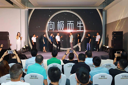 THOMSON�N�l(w��i)ϵ����Ʒ�l(f��)����(hu��)�ڏV�|��ɽ�e��