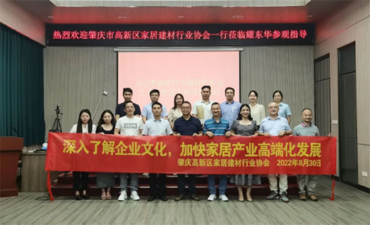 �ؑc���^(q��)�Ҿӽ����ИI(y��)�f(xi��)���I���W�R��ʿͨ��ݼ��F����ָ��