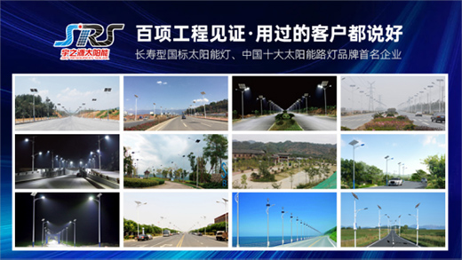 ��֮Դ̫�(y��ng)��·�������ġ��|(zh��)����ÿһ�K���������С����������o(h��)�ˡ�