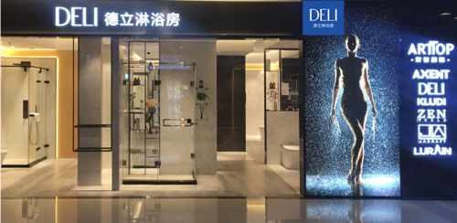 2022�����ԡ��Ʒ�ƾC�ό���֮������ԡ��