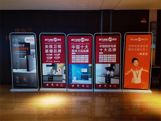 �y�ֹ��M ����(chu��ng)�x�� �y��N��l(w��i)ԡ���ݵ؅^(q��)�_�P���ɹ����_