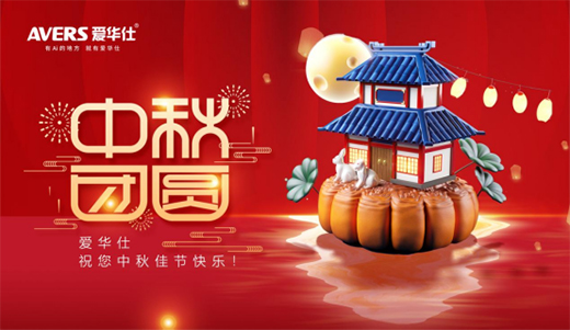 ����ҹ�Z����˼ ���A�����܏N늰������ȈA�¼ѹ�(ji��)