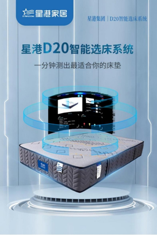 �ǸۼҾ��x���¹��ԣ�ԇ˯һС�r(sh��)��������ƽ1���