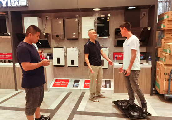 ����ף�R�W��������շֹ�˾2022���x������Ʒ�l(f��)����¡�����_