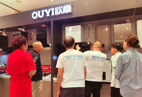 ����ף�R�W��������շֹ�˾2022���x������Ʒ�l(f��)����¡�����_