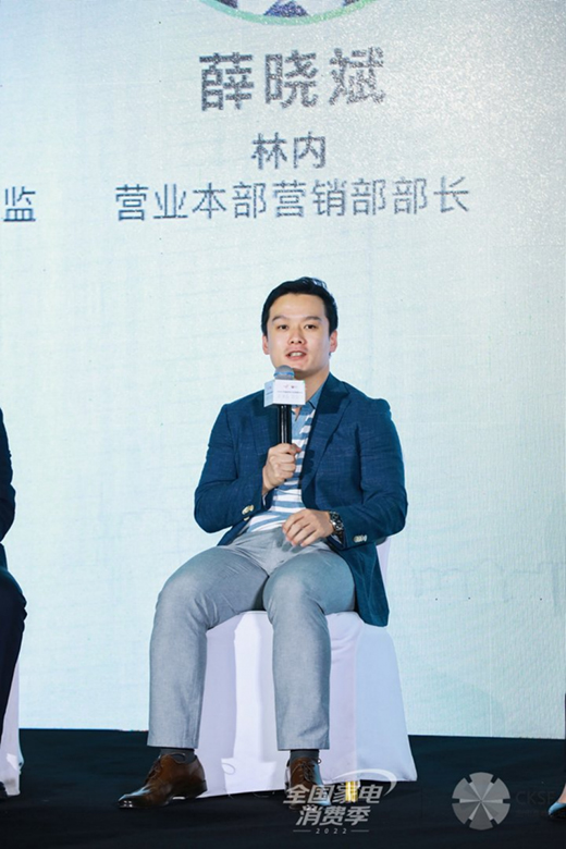 百年企業(yè)之底蘊(yùn)，林內(nèi)為用戶打造完美廚居生活解決方案