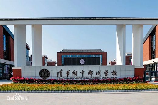 ����������{(di��o)�y�����A�������݌W(xu��)У���샞(y��u)�|(zh��)�̌W(xu��)�h(hu��n)��