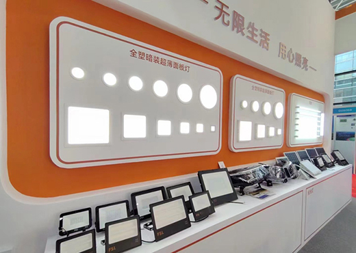 �����⡤�f(xi��)�l(f��)չ | ��ɽ���������19���Ї�(gu��)���|�˲��[��(hu��)